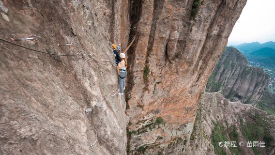 Yandang Mountain Via Ferrata Scenic Area