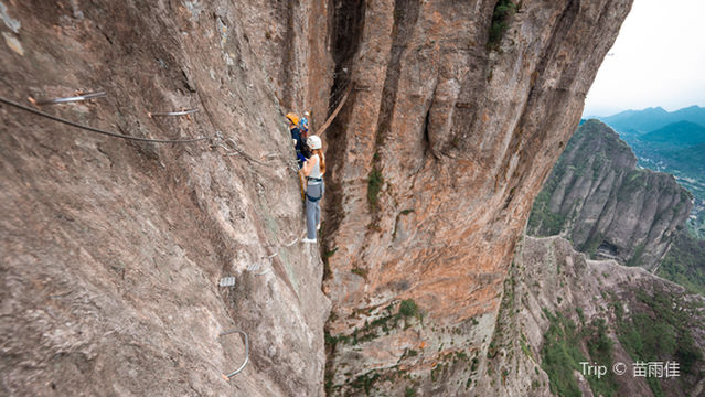 Yandangshan Feilada Scenic Area
