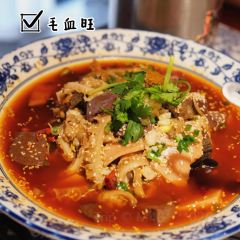 古文樓大酒店張用戶圖片