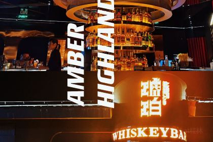 AMBER HIGHLAND WHISKEY BAR