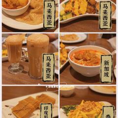 Restoran Malaysia User Photo