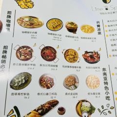 罗勒·东南亚小馆(四明西路店) User Photo