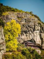 Daci Cliff Temple