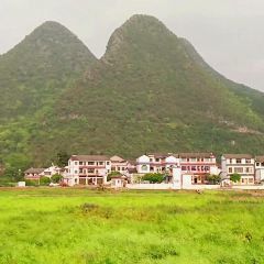 万峰林峰叁度假客栈·峰味小厨 User Photo