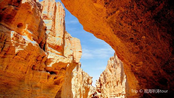 Luobupo Yadan Grand Canyon