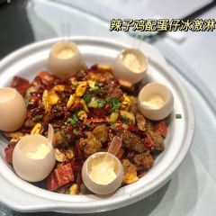 南巷餐厅(丛台店) User Photo