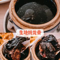LING LING YIN SHI DIAN User Photo