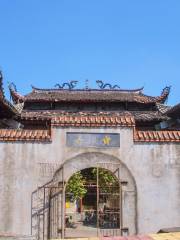 Baoyan Temple