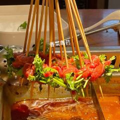 巴邑火锅(诸暨青悦城店) User Photo