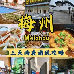 云顶音乐餐吧(梅州店) User Photo