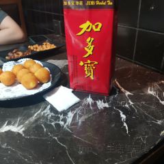 深海烤鱼(灌云店) User Photo