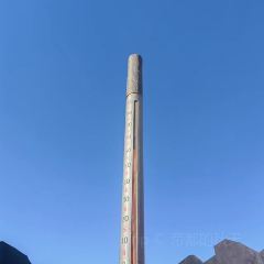 巴依先生主题新疆菜 User Photo