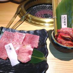土古里日式烧肉 User Photo