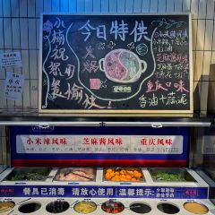 楠火锅(正弘城店) User Photo