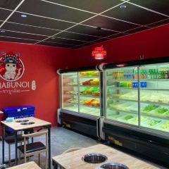 Shabunoi Hotpot User Photo