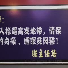 大浪炭火鮮牛肉酒場（區政府店）張用戶圖片