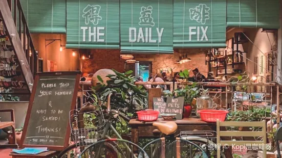 The Daily Fix Cafe