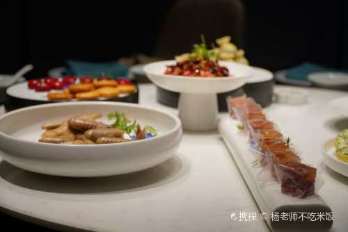 上揚府·淮揚小品（南京東路店）
