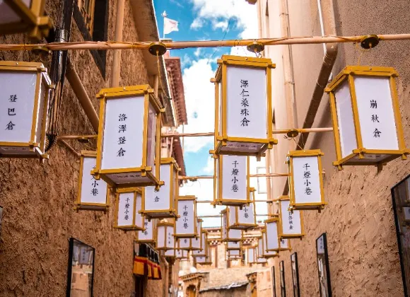 理塘