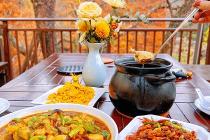 Xian Shan Restaurant