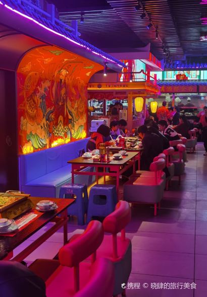 鱼探花烤鱼烧烤江湖菜(跃进路1958店)