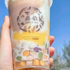 森伯SIMPLE.TEA(西客站店) User Photo