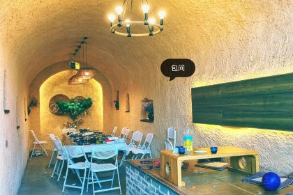 朴业·溱源洞穴餐厅