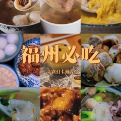 獲獎可勝魚丸店張用戶圖片