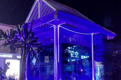 夢幻星空DreamSky（永嘉店）