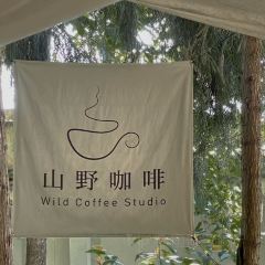 Wild Coffee Studio User Photo