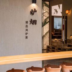 汤公酒楼(青云路店) 여행 사진