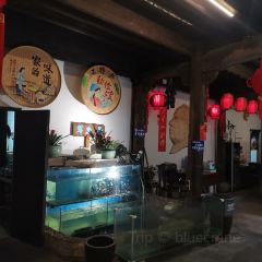 勤俭嫂农家乐 User Photo