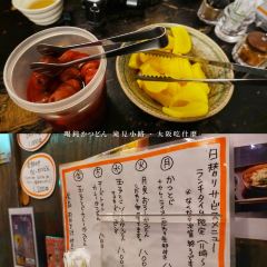 喝鈍（法善寺橫町店）張用戶圖片