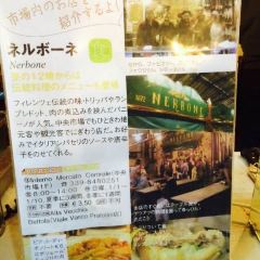 Da Nerbone User Photo