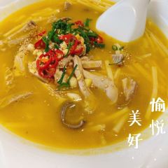 山海经(南海旗舰店) User Photo