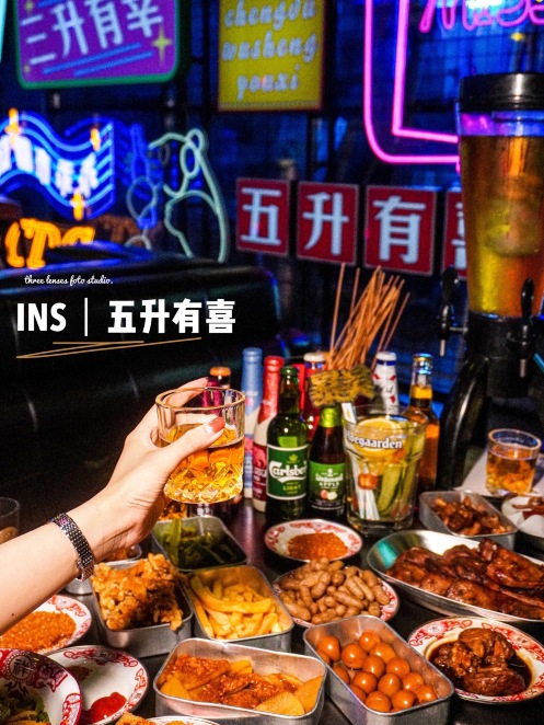 Taisheng Road Commercial Area