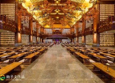 Jining