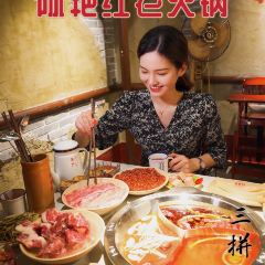陳艳红老火锅(万家新城店) User Photo