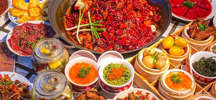 ZHU GUANG YU HOT POT