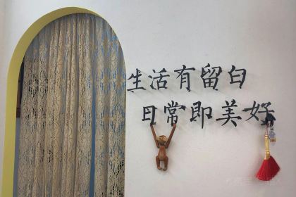 桉树披萨(明清街店)