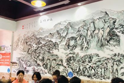 天宏酒家(新中街店)