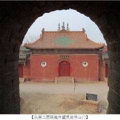 小相村茂盛酒楼 User Photo