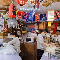 松花堂寿司(振兴花园店) User Photo