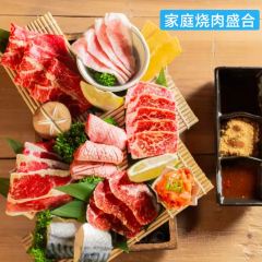 竹屿烧肉·肉亭和食(观山悦店) User Photo