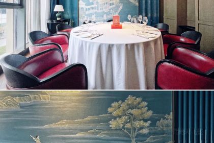 荣苑荟馆(印象城店)