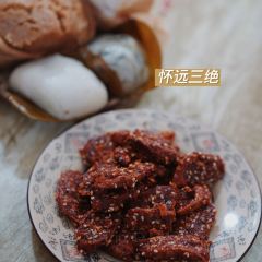 元通黃豆花張用戶圖片