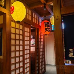 京鹿料理(河西王府井店) User Photo