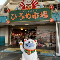Tosa Cuisine Tsukasa Kochi Main Store User Photo