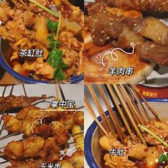 小味串店(宝龙店) User Photo