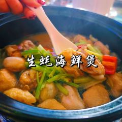 棲湖裡壹號張用戶圖片